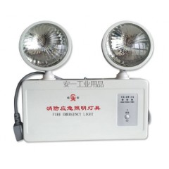 消防应急灯