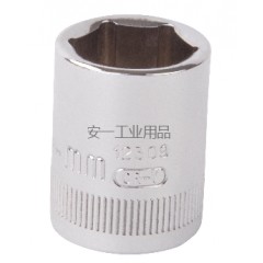 SATA12301 10MM系列6角套筒