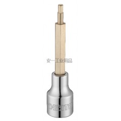 SATA25201 12.5MM系列100MM长六角旋具套筒