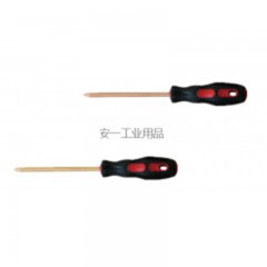 SK222铝青铜防爆橡胶柄十字螺丝刀