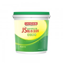 三和JS超柔型聚合物防水涂料