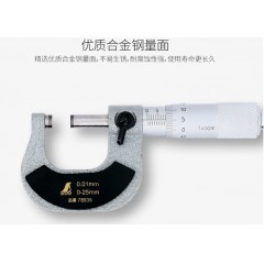 SHINWA 78935 日本企鹅牌机械式外径千分尺厚度测量尺螺旋测微仪0～25mm