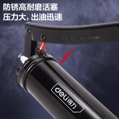 黑金刚黄油枪400CC