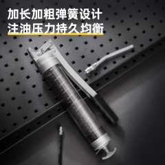 透明管手动黄油枪600CC