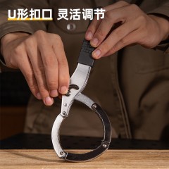 手铐式滤清器扳手8寸