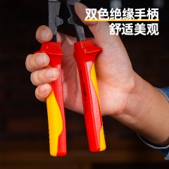 绝缘电缆剪10寸