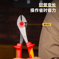 绝缘大头斜口钳7寸