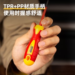 绝缘十字螺丝批PH0x60mm