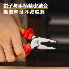 绝缘省力型钢丝钳6寸
