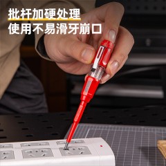 绝缘测电笔250V