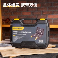 26件12.5mm系列12角套筒组套