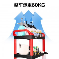 三层塑料工具车830×435×968mm