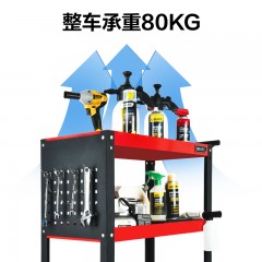 三层零件工具车760×375×845mm