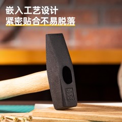 木柄钳工锤800g