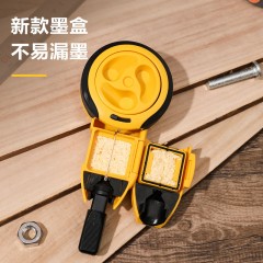 墨斗15m自动