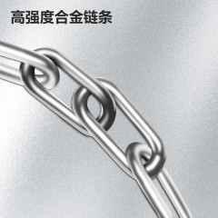 密码链条锁4x1000mm