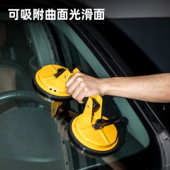 玻璃吸盘活动二爪150kg铸铁