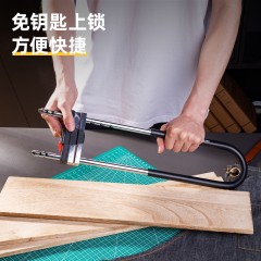 U型锁290-390mm