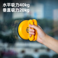 玻璃吸盘单爪40kgABS