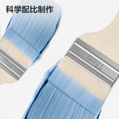 羊毛刷
