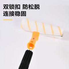 伸缩杆2m