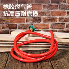电子打火喷火枪30型单开