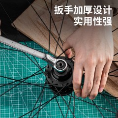 镜面双梅花扳手套装14件套