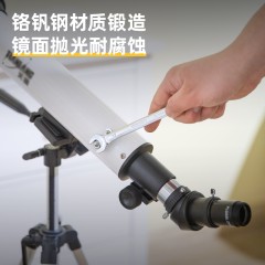 镜面两用扳手套装6件套塑架铬钒钢