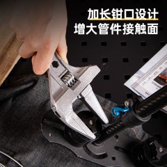 卫浴扳手16-68mm管活两用