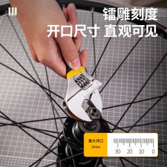 沾塑活扳手10寸