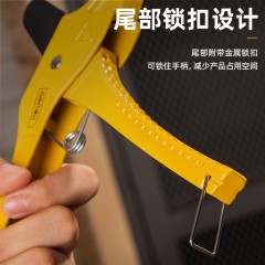 锋利型管子割刀33mm4层特氟龙