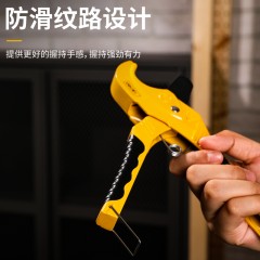 锋利型管子割刀33mm4层特氟龙