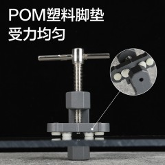 瓷砖玻璃开界器