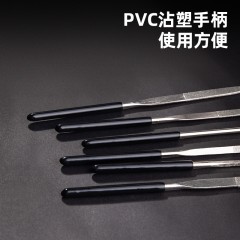 金刚石什锦锉6件套3×140mm