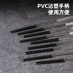 金刚石什锦锉10件套3×140mm