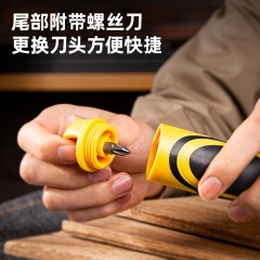 重型铝合金清洁铲刀375mm可旋转刀头