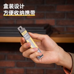 清洁铲刀刀片18mm10片