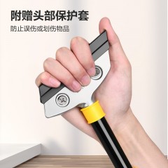 重型清洁铲刀900mm尾部敲击头