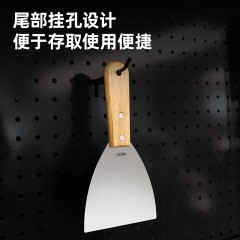 DL-HD4C木柄油灰刀4寸