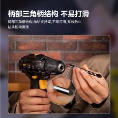 瓷砖钻套装8mm5支_YG6