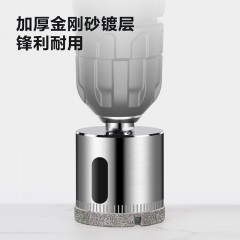 玻璃开孔器6mm