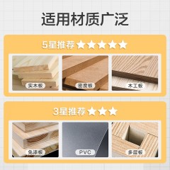 合金钢圆锯片14"x100齿