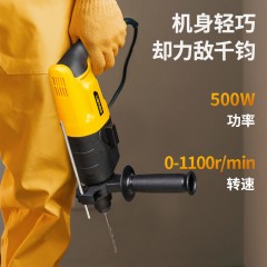 交流轻锤500Wφ20