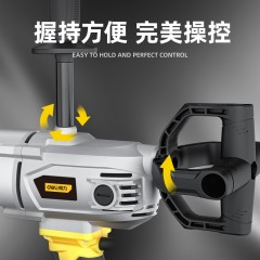 交流电钻1200W/φ16