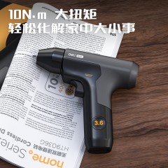 无刷锂电钻3.6V10N.m4Ah