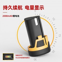 锂电钻12V17N.m2Ah单电