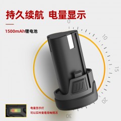 锂电钻12V17N.m1.5Ah单电