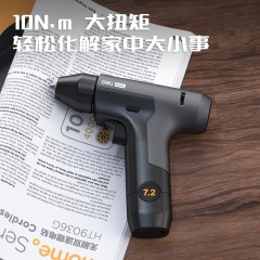 锂电钻7.2V10N.m2Ah