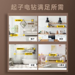 锂电钻12V35N.m2Ah单电高同心度