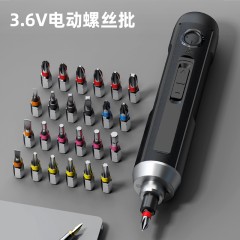 锂电直柄螺丝批3.6V5N.m可调速塑盒